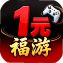 1Ԫ����app8.5.3 ��׿��