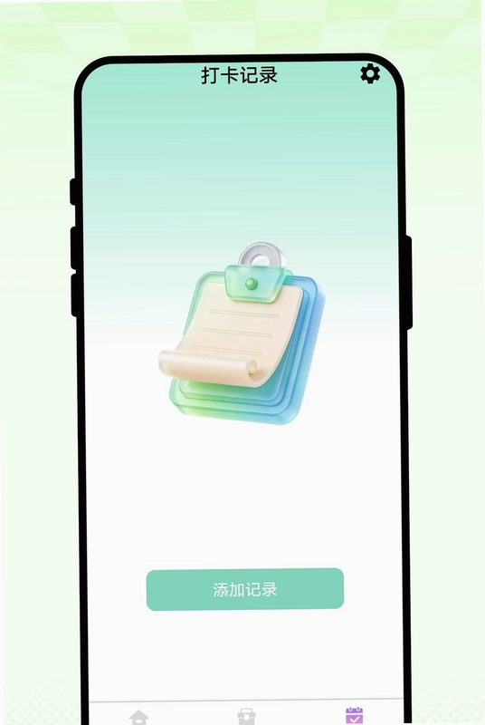 雾野相机预览图
