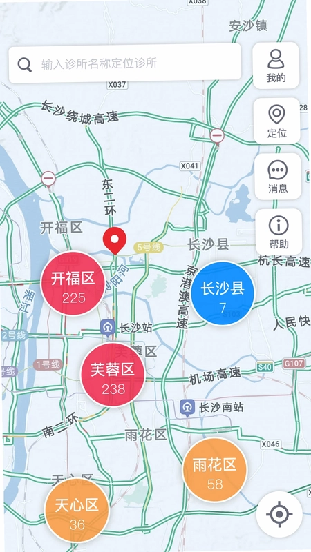 牙骑士预览图