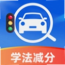 123Υ��ѧ������1.0.0 ��׿��