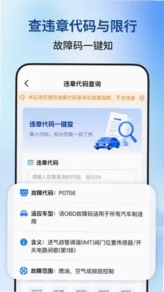 123Υ��ѧ������Ԥ��ͼ