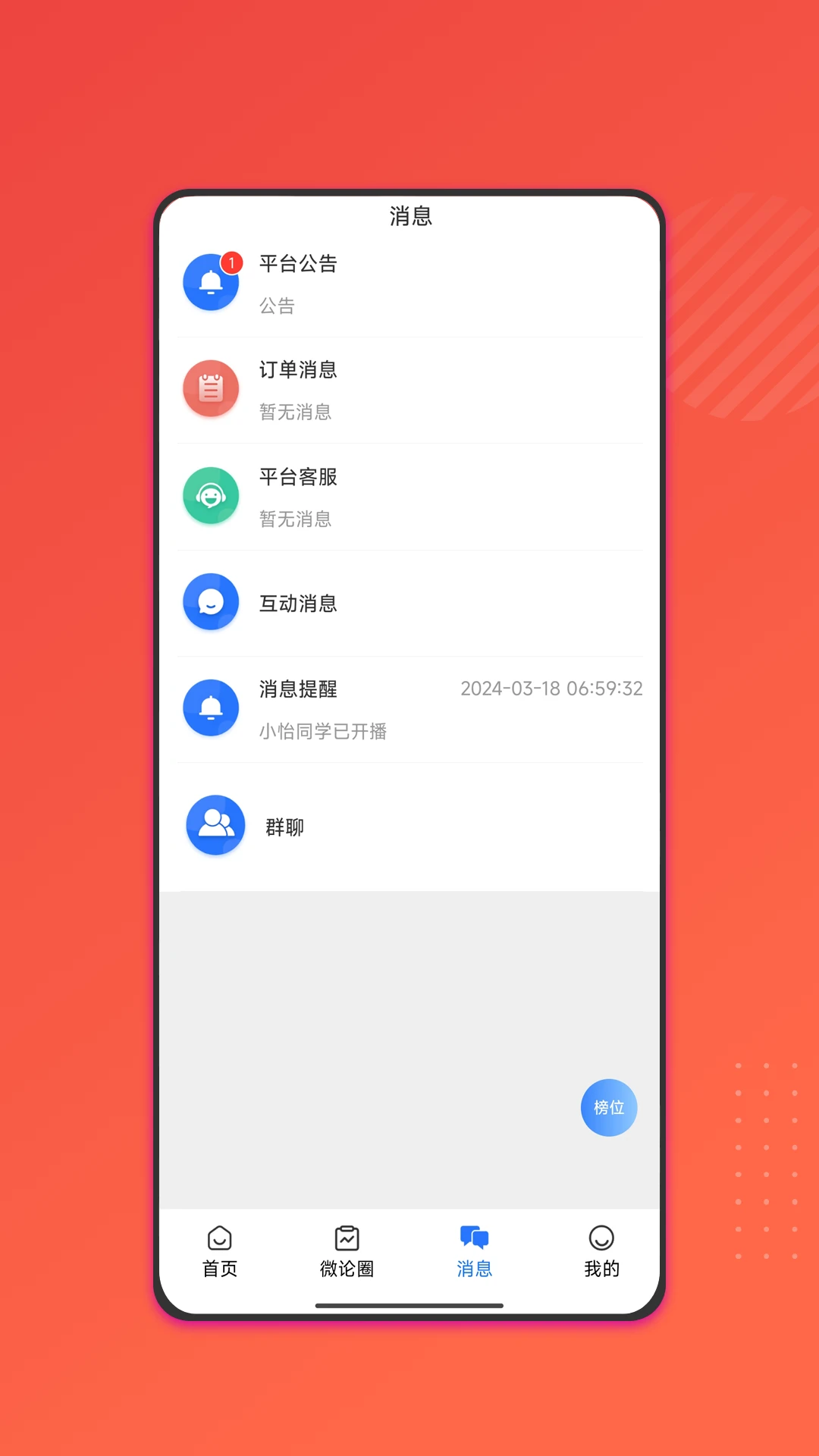 �P��