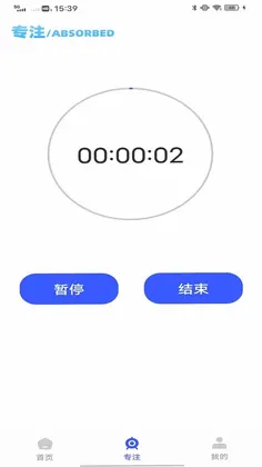 TiPss toik预览图