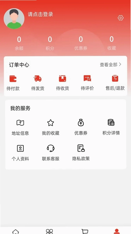 旺江建设预览图