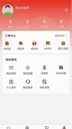 旺江建设预览图