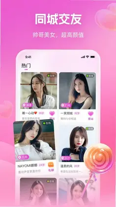 心印预览图