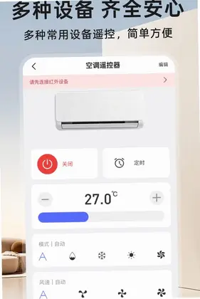 ����ң�����յ�Ԥ��ͼ