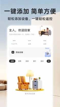 ����ң�����յ�Ԥ��ͼ