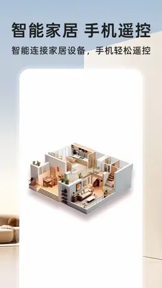 ����ң�����յ�Ԥ��ͼ