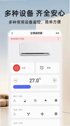 ����ң�����յ�Ԥ��ͼ