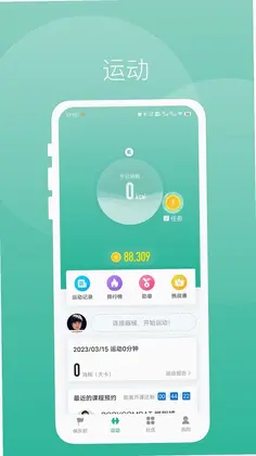 牛啦预览图