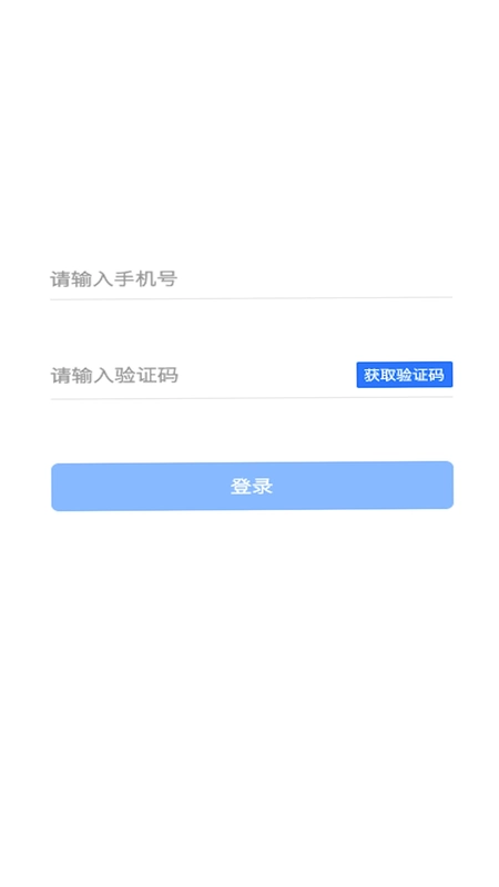 MQ软件预览图