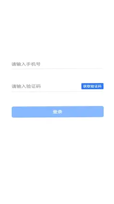 MQ软件预览图