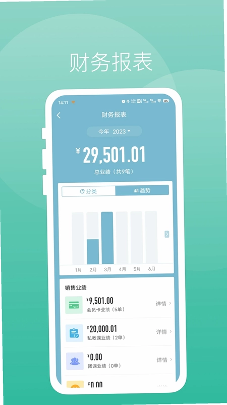 牛啦预览图