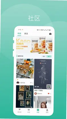 牛啦预览图