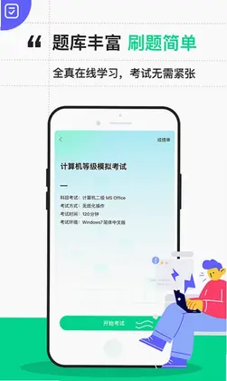 牛啦预览图