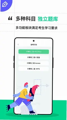 牛啦预览图