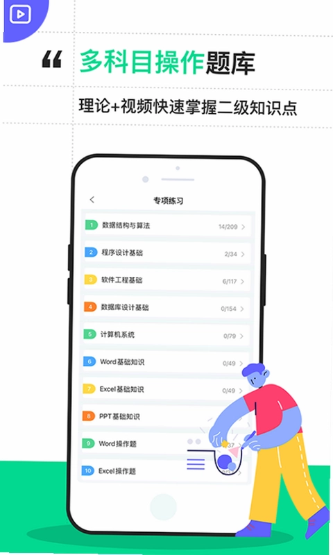 牛啦预览图