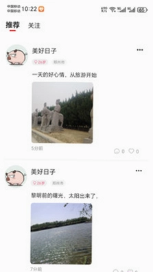 ��ϦԤ��ͼ
