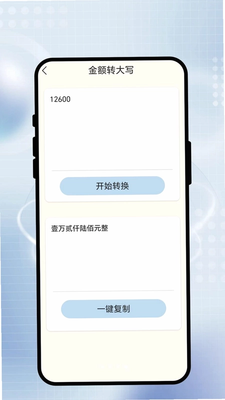 ɨ��ͨԤ��ͼ