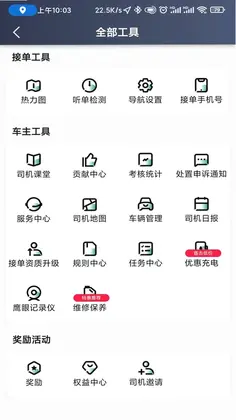 �බ����˾����Ԥ��ͼ