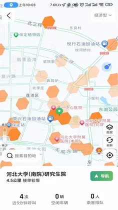�බ����˾����Ԥ��ͼ