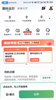 �බ����˾����Ԥ��ͼ