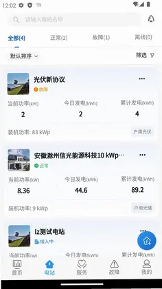 Smart M预览图