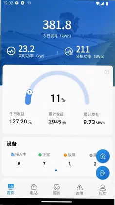 Smart M预览图