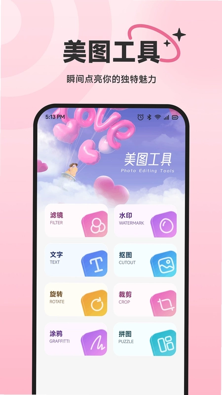 ������appԤ��ͼ