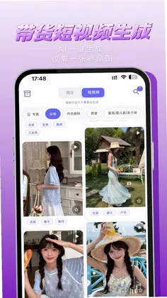 千要预览图