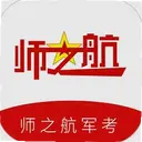 ʦ֮������2.1.50 ��׿��
