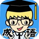 ����³��ﵥ����Ϸ���°�2025.4.19 ��׿��