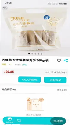 ����������ѡԤ��ͼ