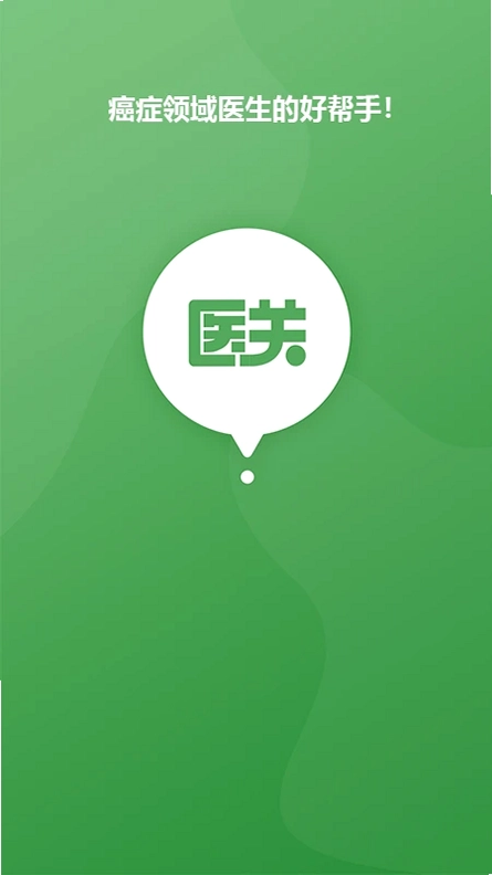 医关预览图