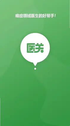 医关预览图