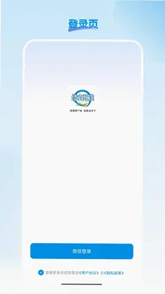 缕农甄选预览图