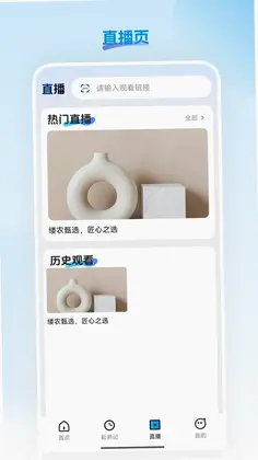 缕农甄选预览图