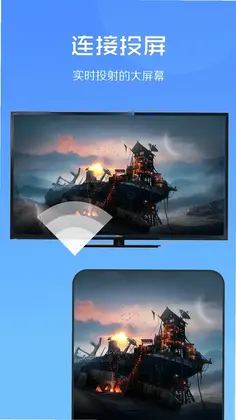 实用大师预览图