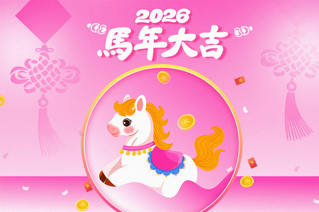 ϲ���콵��ʲôԤ��2026����˽��ٵ��ʴ���