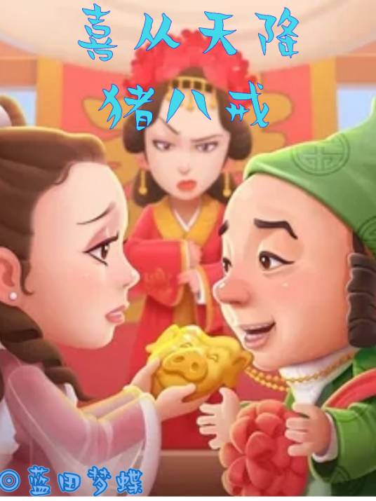 ϲ���콵��ô����ȷ