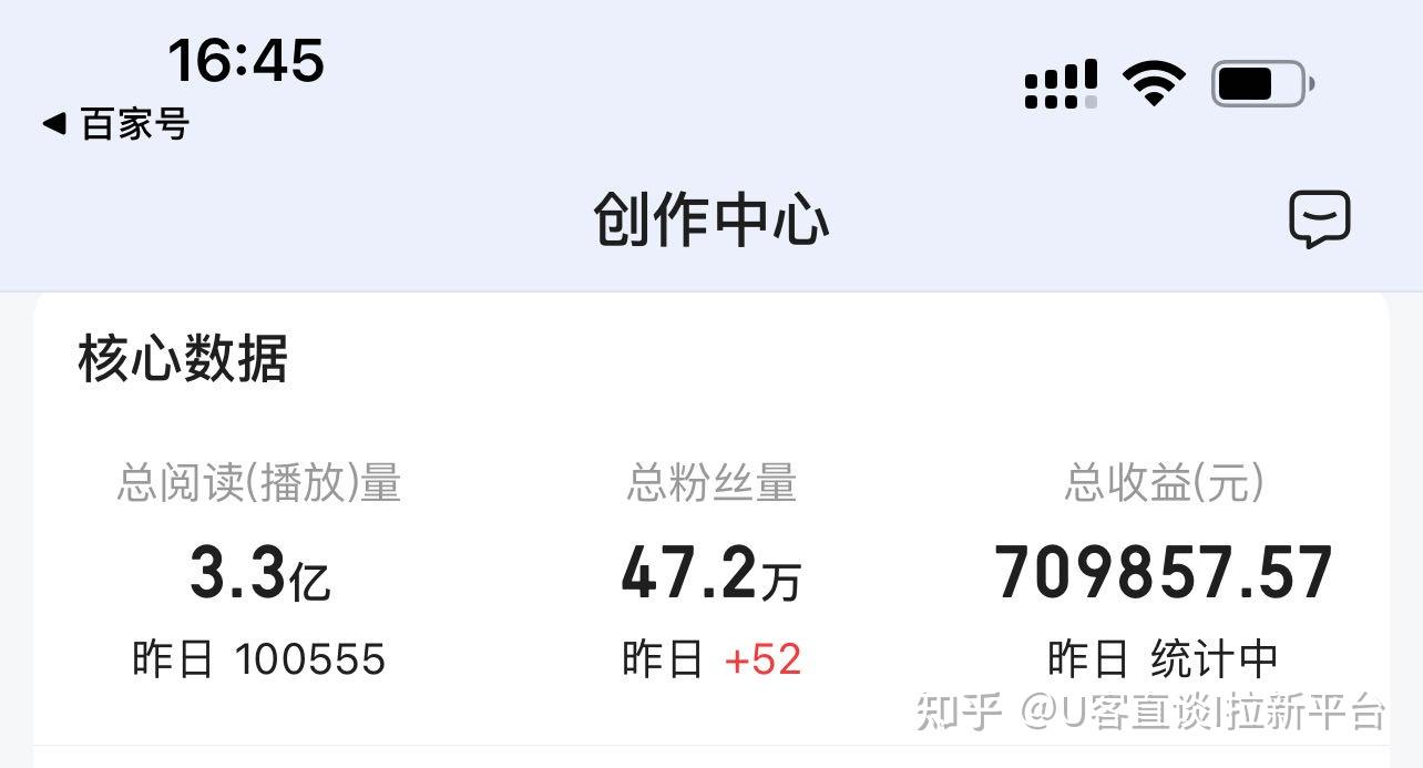 ���Ǵ�����app������׬Ǯ��ʵ����