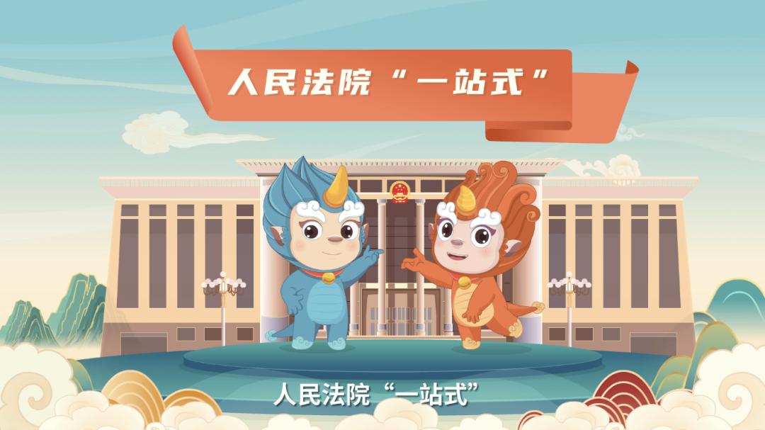 仪征福多多最新版新手常见错误示范