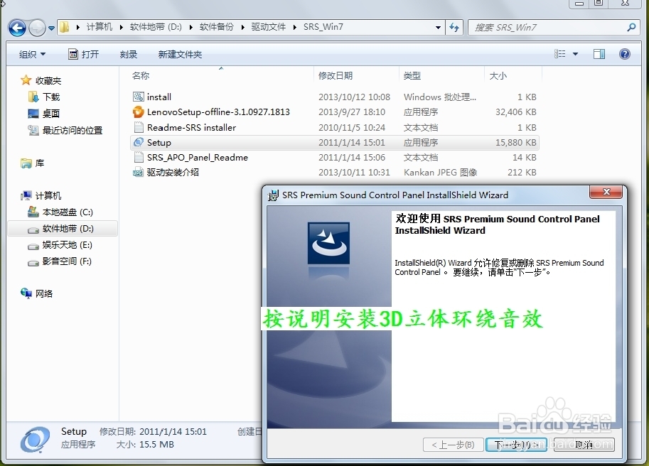 �׿�Ӱ����pc�氲װ�����Ե�������������ͼ