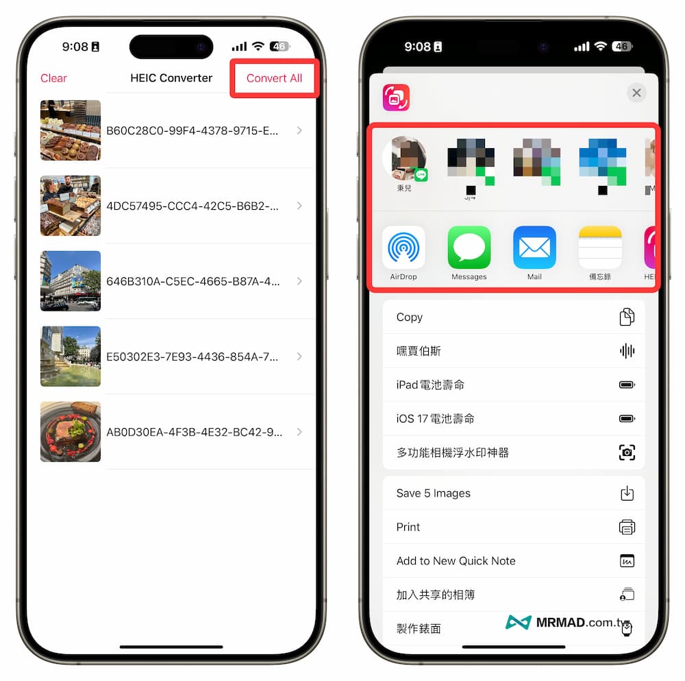 云橙苹果HEIC转JPG转换器本地转换不联网安全设置配图
