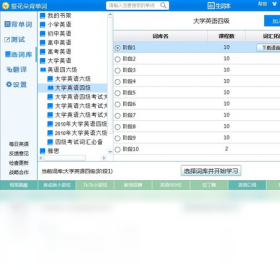 �����䱳���������ʿ�ͼǴ�Ч��չʾ