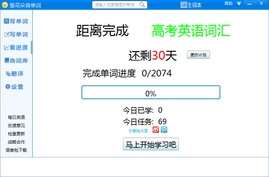 �����䱳������