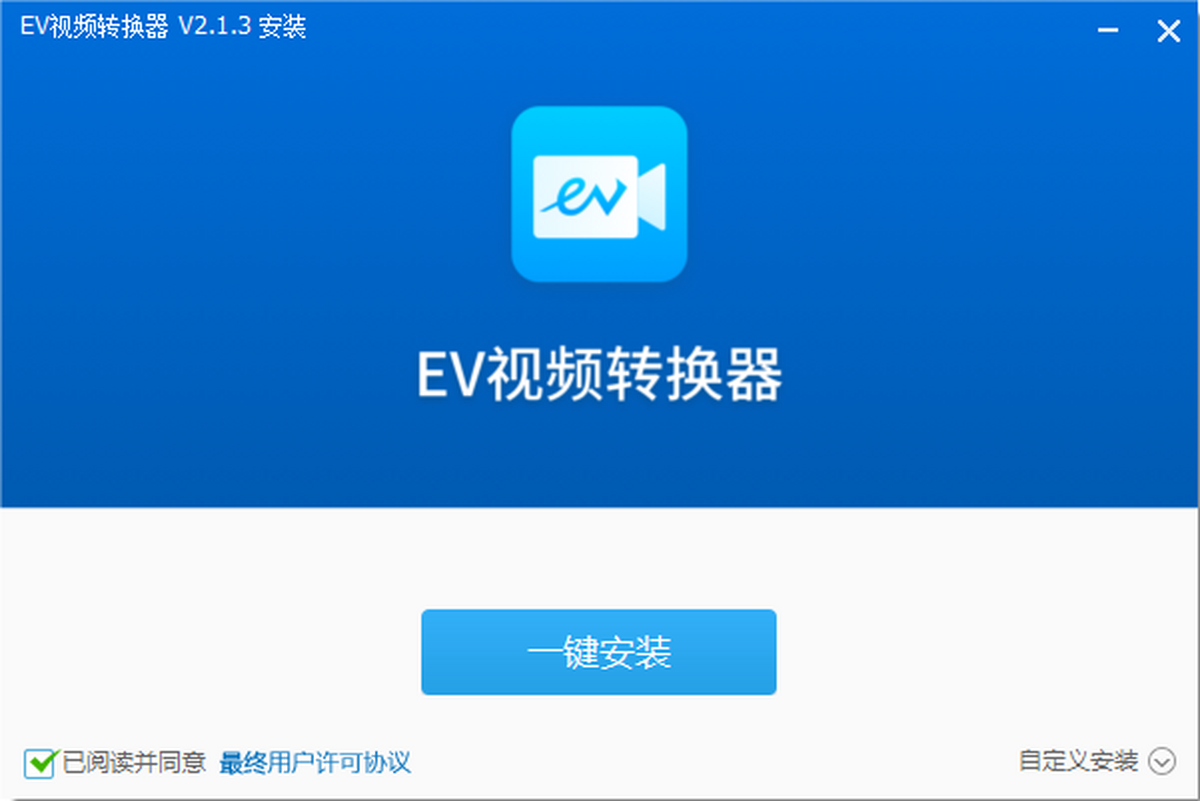 EV��Ƶת������