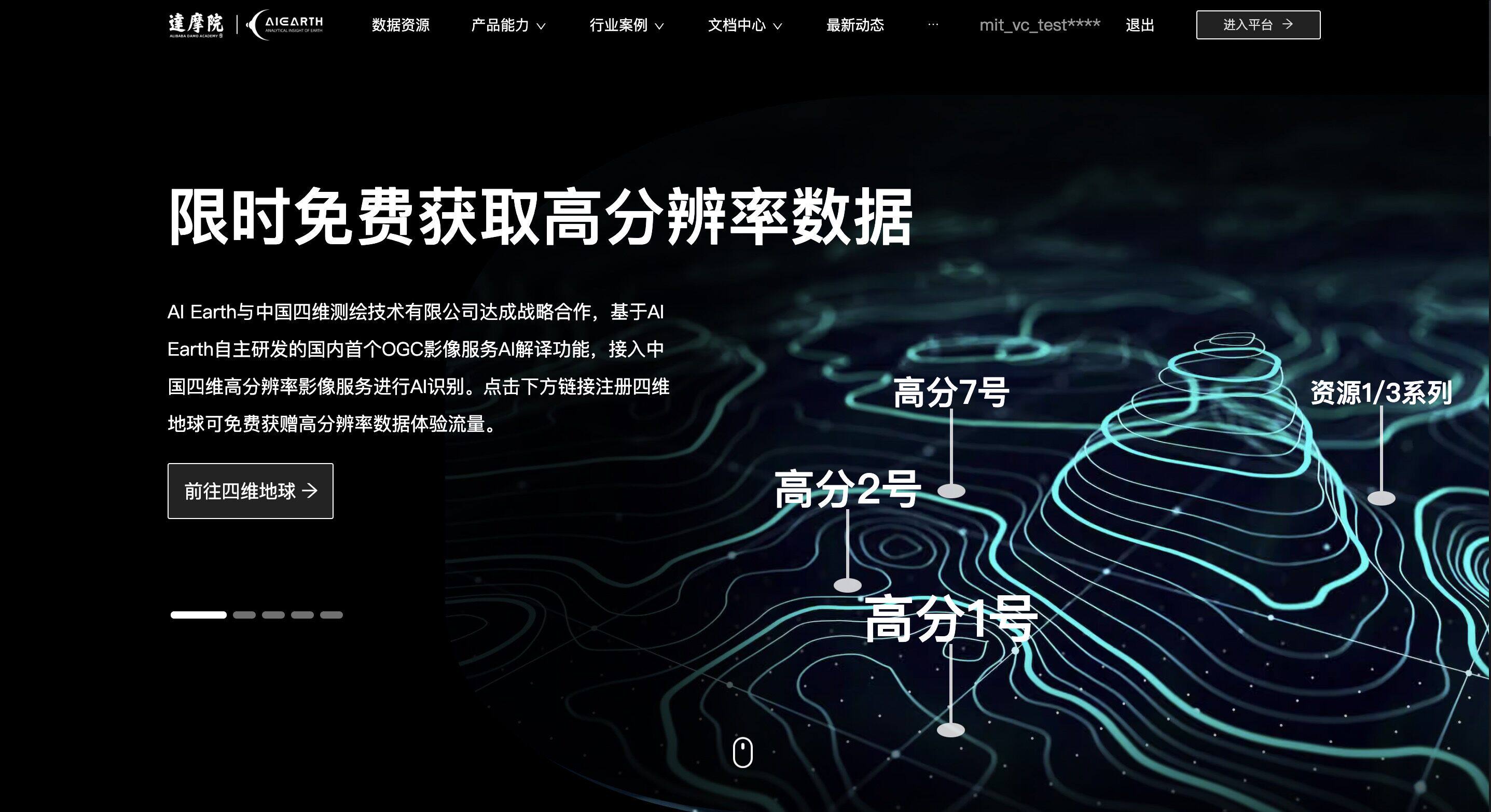 AI�����Դ����ѧϰ�����������ڲ��ҷ���