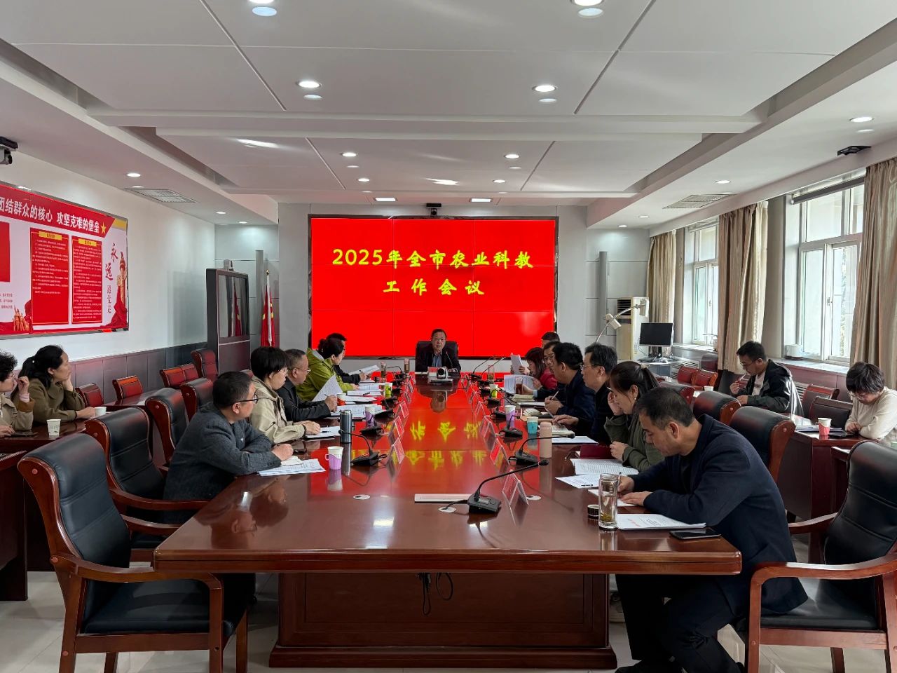 宁农科教中心与农业农村局科教股工作对接场景